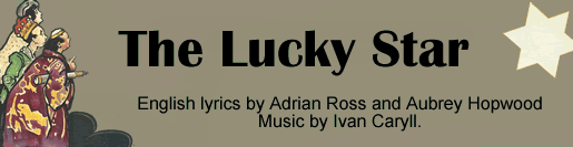 The Lucky Star